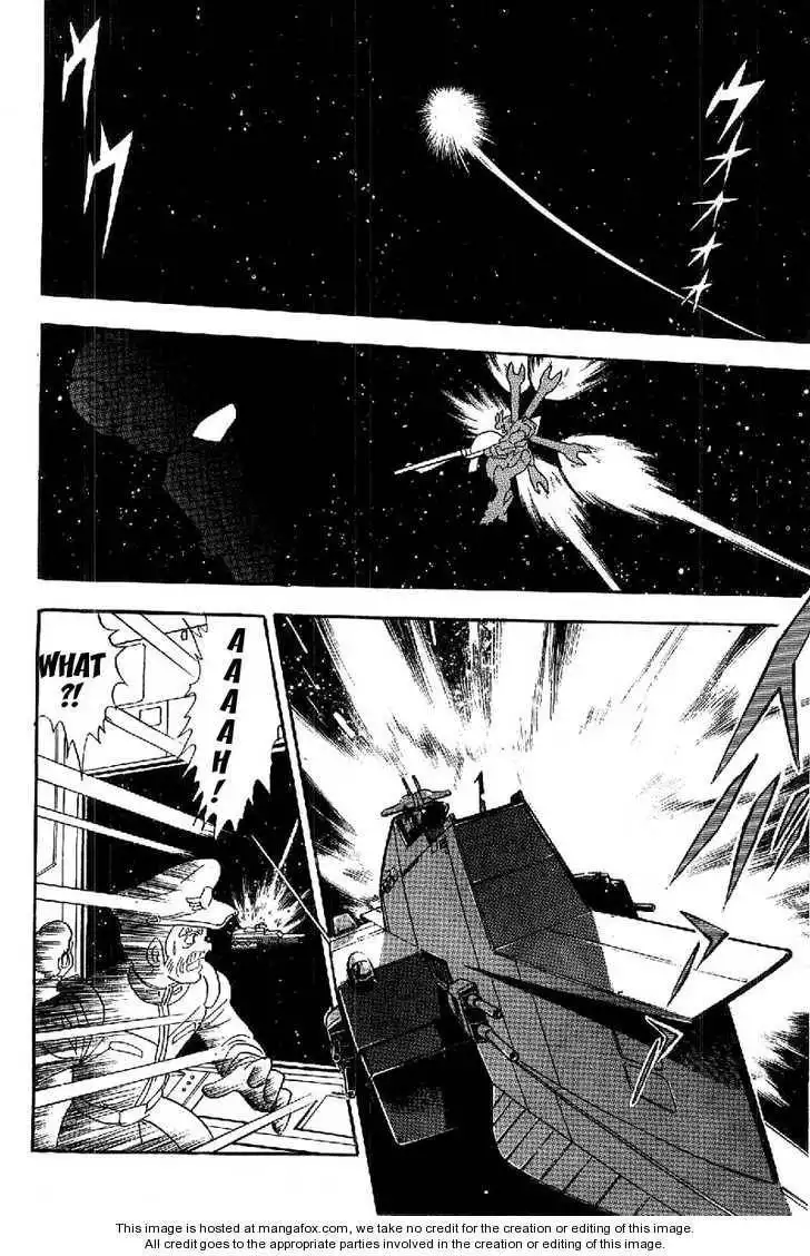 Mobile Suit Crossbone Gundam Chapter 4.1 11